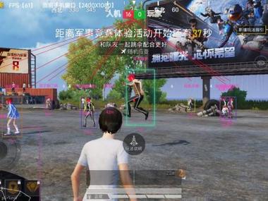 怎么查找和平精英外挂（和平精英外挂范围）